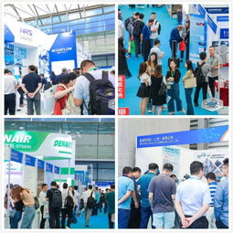 2020上海國(guó)際化工行業(yè)信息服務(wù)機(jī)構(gòu)展覽會(huì)