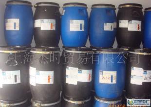 鞋乳鞋油 啞光鞋乳價(jià)格_鞋乳鞋油 啞光鞋乳廠家_世界工廠網(wǎng)產(chǎn)品信息庫(kù)