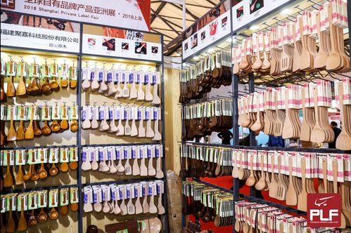 2020上海商超代加工展 oem商超貼牌展