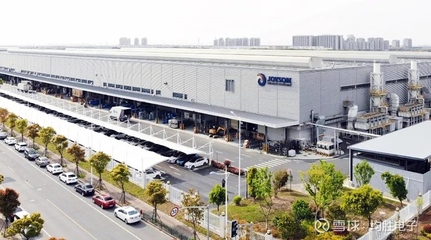 匈牙利駐上?？傤I事館總領事訪問臨港均勝安全