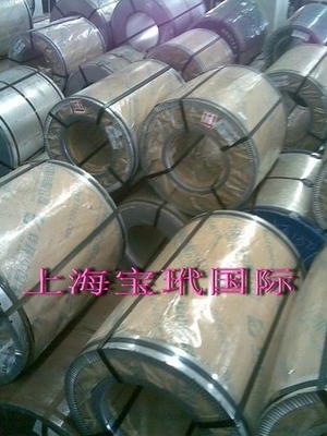 燁輝建筑用鍍鋁鋅卷 - sglcc - 臺灣燁輝鍍鋁鋅 (中國 上海市 貿(mào)易商) - 板(卷)材 - 冶金礦產(chǎn) 產(chǎn)品 「自助貿(mào)易」