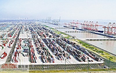 解讀上海自由貿(mào)易試驗區(qū) 政策突破與全球貿(mào)易新機(jī)遇