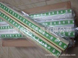 上?？档屹Q(mào)易燙印膜產(chǎn)品列表